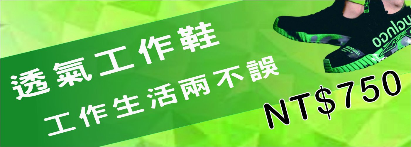 智能恆溫杯墊#恆溫杯墊
